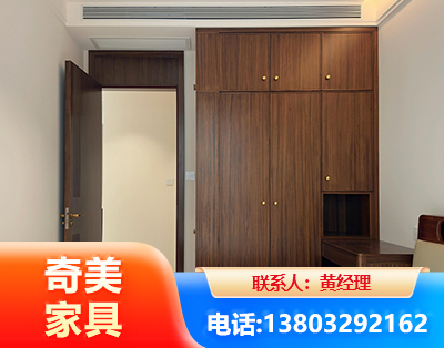 齐齐哈尔全屋定制