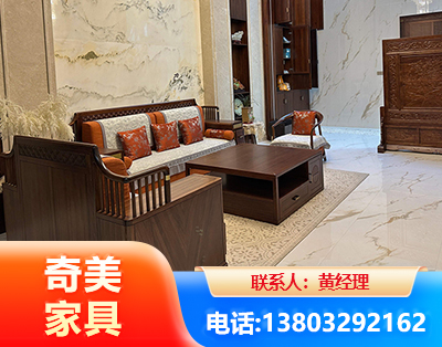 齐齐哈尔板木结合家具
