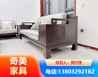 齐齐哈尔实木家具