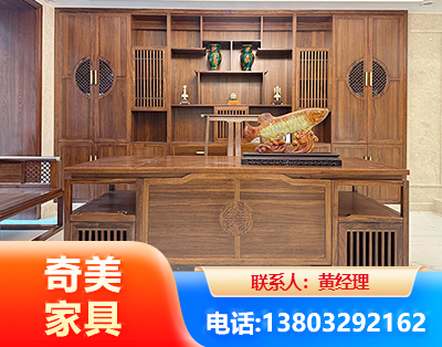 齐齐哈尔实木家具