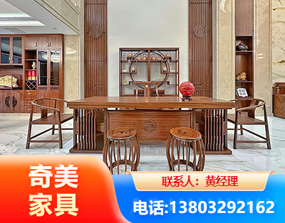 齐齐哈尔办公家具