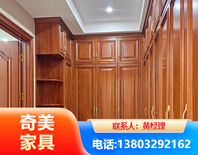 齐齐哈尔全屋定制
