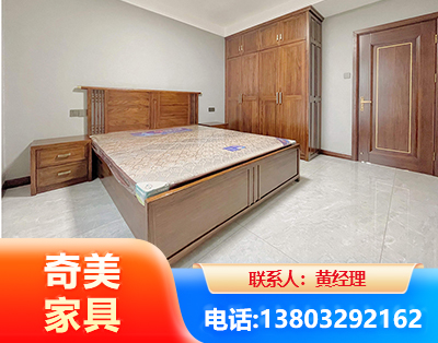 齐齐哈尔板式家具