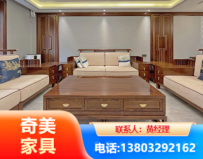 齐齐哈尔实木家具