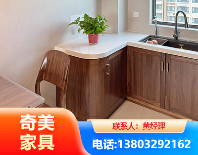 齐齐哈尔民用家具