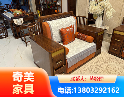 齐齐哈尔实木家具