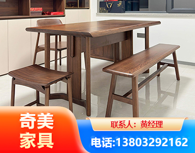 齐齐哈尔办公家具