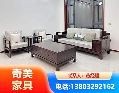 齐齐哈尔民用家具