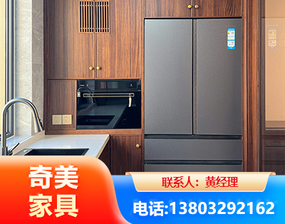 齐齐哈尔板式家具