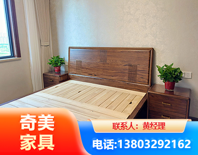 齐齐哈尔民用家具