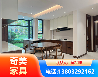 齐齐哈尔全屋定制