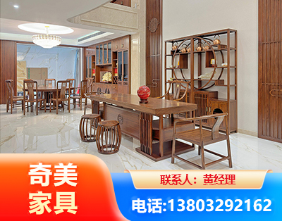 齐齐哈尔办公家具