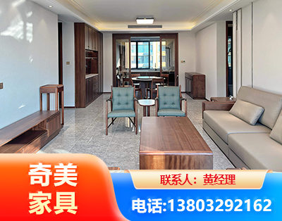 齐齐哈尔板木结合家具