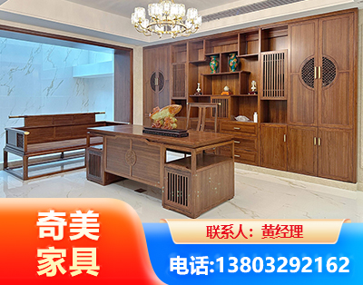 齐齐哈尔办公家具