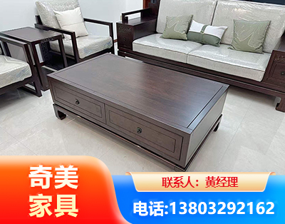 齐齐哈尔实木家具