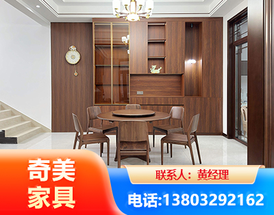 齐齐哈尔办公家具