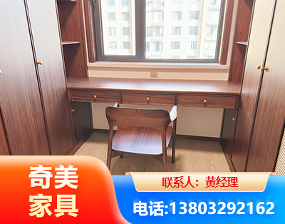 齐齐哈尔板式家具