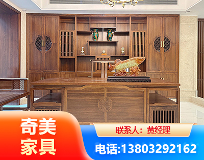 齐齐哈尔办公家具