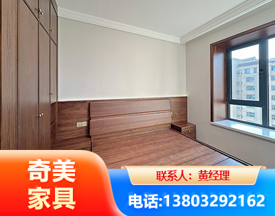 齐齐哈尔板式家具