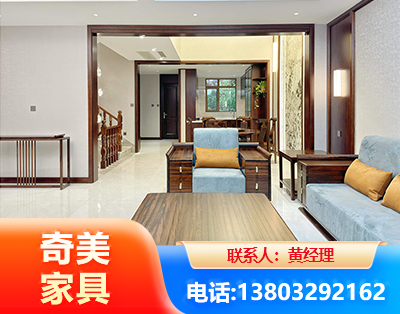 齐齐哈尔板式家具