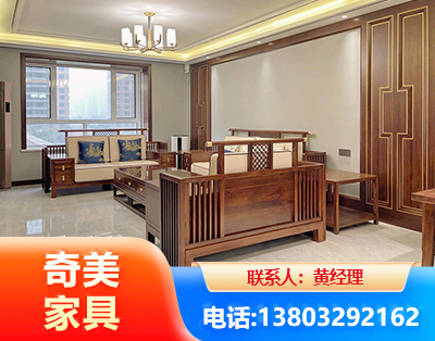 齐齐哈尔板木结合家具
